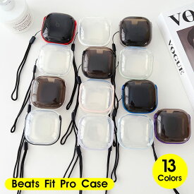 Beats Fit Pro 2021用ケース イヤホン ケース Beats ヘッドフォンカバー beats fit pro 用カバー 透明 ワイヤレスイヤホン beats fit proケース 全面保護 beats fit proケース ストラップ付き クリア 耐衝撃 beats fitproケース アクセサリー イヤホン保護 紛失防止