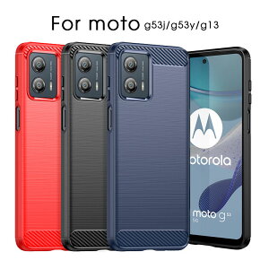 �X�}�z�P�[�Xmoto g13�P�[�X moto g53j�P�[�X moto g53y 5G�P�[�X �Ռ��z�� Motorola moto g13�P�[�X �Y�f�@�� ���g���[�� g53y �J�o�[ �ϏՌ� �ی�o���p�[ ���gg53y 5G�P�[�X �w�ʌ^�P�[�X moto g13�P�[�X ���C