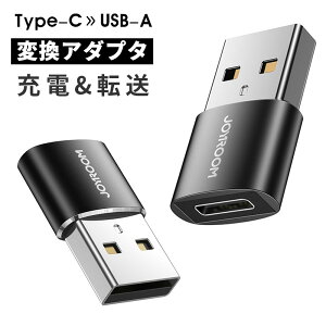 X Type-CX to USB USB-C to USB-AϊA_v^ yʉ ^ f[^] 3A[d ݑΖ USB Type-C ϊA_v^ USB Type-A IX USB3.1 Type-CXϊA_v^[ Windows 10 / Mac OS MacBook iPad Pro iPhone