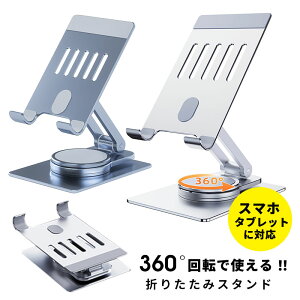 X}zz_[360x] px gѓdbX^h X}zX^h ^ubgX^h X}zX^h iPhoneX^h 360x] ܂肽 }[gtHX^h A~ 