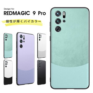 �X�}�z�P�[�X RedMagic 9 Pro �P�[�X ������� �g�уP�[�X REDMAGIC 9 Pro�P�[�X �w�ʌ^�P�[�X ���U�[�P�[�X ���b�h�}�W�b�N 9Pro�P�[�X �ɔ� �y�� �n�[�h�P�[�X Redmagic9Pro�P�[�X �o�C�J���[ ���b�h�}