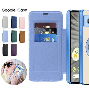 Google Pixel 7aP[X 蒠^ Google Pixel 8aJo[ z^ Pixel 7aP[X J[h[ U[P[X google pixel 9 pro xlP[X }Olbg O[OsNZ7aP[X MagsafeΉ CX[dΉ 