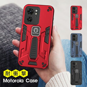 Motorola edge 40P[X X}zP[X moto g13 5GP[X moto g53j/g53y 5GP[X g[ GbW 40Jo[ nCubh gg13 5GP[X LbNX^h@\ Motorola Edge 40P[X ϏՌ moto g53jJo[mo