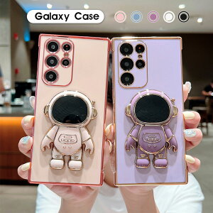 X}zP[X Galaxy a55 5GP[X Fsm Galaxy S24 Ultra Galaxy A55 5G A54 5G A53 5G A52 S23 FE Xgbvz[ MNV[ S23 P[X wʃJo[ bLH S23 Ultra S22 S22 Ultra S21 S21 Ultra Jo[ 