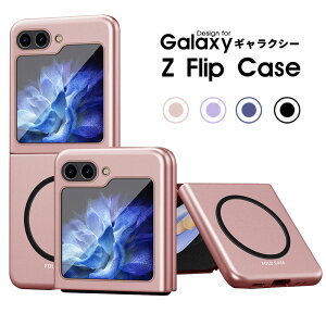 X}zP[X Galaxy Z Flip6 5GP[X magsafeΉP[X MNV[ Z Flip4 5GP[X galaxy z flip6 5GP[X ܂肽݉\ galaxy Z Flip3 5G Jo[ X Galaxy Z Flip3P[X ϏՌ Z flip5 5GP[X 