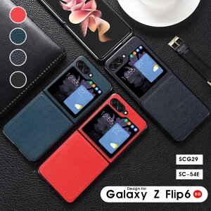 X}zP[X Galaxy Z Flip6 5GP[X SCG29P[X SC-54EP[X MNV[Z tbv6P[X {vP[X MNV[ Z Flip6 Jo[ ܂肽 galaxy z flip6 5gP[X C菝h~ MNV[ Z Fli