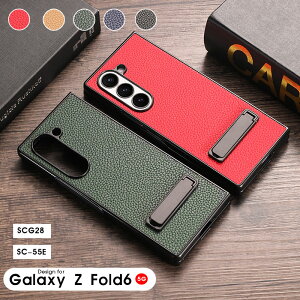 X}zP[X Galaxy Z Fold6 5GP[X SCG28P[X SC-55EP[X ܂ݎ MNV[ZtH[h6P[X U[P[X MNV[Z fold6 5G Jo[ X^h galaxy Z fold6 5GP[X LbNX^