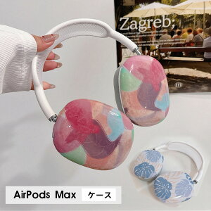 AirPods Max P[X C[Jbv یJo[ Ռz ANZT[ wbhz wbhtH Jo[ Abv GA|bY}bNXP[X AirPodsMaxJo[ GA[|bY }bNXpP[X 