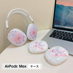 AirPods Max P[X C[Jbv یJo[ Ռz ANZT[ wbhz wbhtH Jo[ Abv GA|bY}bNXP[X AirPodsMaxJo[ GA[|bY }bNXpP[X 