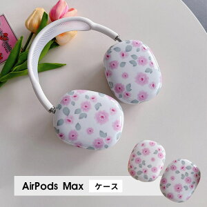 AirPods Max P[X C[Jbv یJo[ Ռz ANZT[ wbhz wbhtH Jo[ Abv GA|bY}bNXP[X AirPodsMaxJo[ GA[|bY }bNXpP[X 