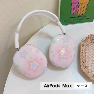 AirPods Max P[X C[Jbv یJo[ Ռz ANZT[ wbhz wbhtH Jo[ Abv GA|bY}bNXP[X AirPodsMaxJo[ GA[|bY }bNXpP[X 