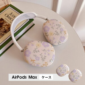 AirPods Max P[X C[Jbv یJo[ Ռz ANZT[ wbhz wbhtH Jo[ Abv GA|bY}bNXP[X AirPodsMaxJo[ GA[|bY }bNXpP[X 