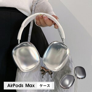 AirPods Max P[X C[Jbv یJo[ Ռz ANZT[ wbhz wbhtH Jo[ Abv GA|bY}bNXP[X AirPodsMaxJo[ GA[|bY }bNXpP[X 
