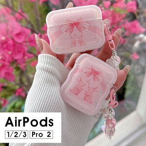 AirPods Pro 2 P[X AirPods 1 2ʗp AirPods 1/2P[X P[X AirPods2P[X `[Xgbv GA|bY v2 Jo[ GA|bY3 P[X AirPods pro2P[X AirPods 3P[X 