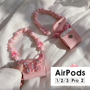 AirPods Pro2P[X h~ AirPods 3 Jo[ AirPods3 P[XAirPods Pro 2 [P[X AirPods ProP[X CzP[X U[P[X AirPods 4P[X Xgbv  AirPods 1/2P[X AirPods 4 