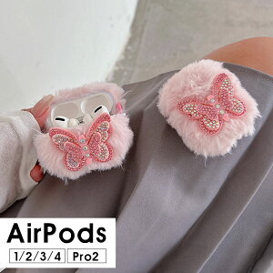 AirPods Pro2P[X AirPods 3 Jo[ AirPods3 P[X AirPods Pro 2 [P[X یP[X CzP[X LL AirPods 4P[X ӂӂ AirPods 1/2P[X  AirPods 4 P[X 킢