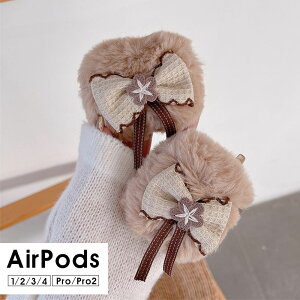 AirPods Pro2P[X AirPods 3 Jo[ AirPods3 P[X AirPods Pro P[X AirPods Pro 2 [P[X یP[X CzP[X AirPods 4P[X ӂӂ AirPods 1/2P[X  AirPods 4 P[X 