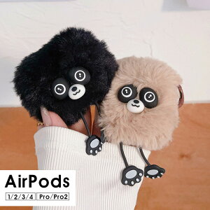 AirPods Pro2P[X AirPods 3 Jo[ AirPods Pro P[X AirPods Pro 2 [P[X یP[X CzP[X AirPods 4P[X ӂӂ AirPods 1/2P[X  AirPods 4 킢 lq A