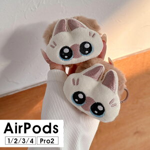 AirPods Pro2P[X AirPods 3 Jo[ AirPods Pro 2 [P[X یP[X CzP[X AirPods 4P[X ӂӂ AirPods 1/2P[X  AirPods 4 P[X 킢 lq Jrit
