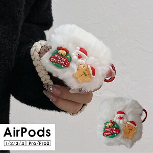 AirPods Pro2P[X AirPods ProP[X AirPods 3 Jo[ AirPods Pro 2 [P[X یP[X CzP[X AirPods 4P[X ӂӂ AirPods 1/2P[X  AirPods 4 P[X 킢 l