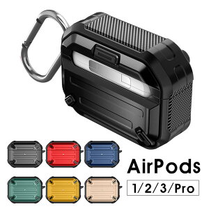 AirPods ProP[X Cz[P[X AirPods 3 Jo[ AirPods 1/2P[XAirPods2 یP[X GA[|bY vP[X ^݌v AirPods1 P[X AirPods3 P[X ho ϏՌ airPods P