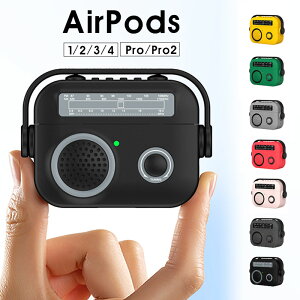 AirPods Pro2P[X h~ AirPods 3 Jo[ AirPods3 2 1 P[XAirPods Pro 2 [P[X AirPods ProP[X CzP[X یP[X AirPods 3P[X WJZfUC ϏՌ AirPods2 P[X