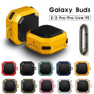 Galaxy Buds FE�P�[�X galaxy Buds 2 Pro �P�[�X Galaxy Buds 2 �P�[�X Galaxy Buds Pro �P�[�X Galaxy Buds Live �P�[�X �ی�J�o�[ �M�����N�V�[ Buds2 BudsPro Buds Live �J�o�[ �C���z���P�[�X �J���r�i�t �����h�~ ����