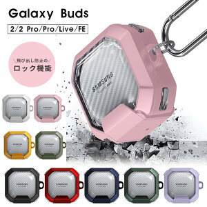 Galaxy Buds FE�P�[�X Buds 2 Pro �P�[�X Galaxy Buds 2 �P�[�X galaxy Buds Pro �P�[�X Galaxy Buds Live �P�[�X �M�����N�V�[ Buds2 BudsPro Buds Live �J�o�[ ���S���b�N�t�� �C���z���P�[�X �J���r�i�t �����h�~ ����