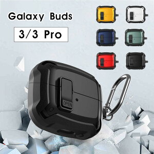 Galaxy Buds3P[X Galaxy Buds3 Pro ΉP[X Jrit GalaxyBuds3 MNV[ obY 3 MNV[obY3v Jo[ ϏՌ CzP[X Galaxy Buds 3 Pro/Buds 3 SbNt Galaxy Buds 3/Buds