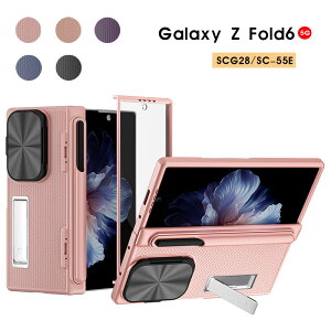 X}zP[X Galaxy Z Fold6 5GP[X SCG28P[X SC-55EP[X X^h MNV[ZtH[h6P[X Vv  MNV[Z fold6 5G Jo[ ̌^KXtB galaxy Z fold6 5GP[