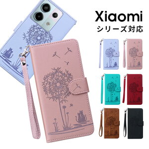 X}zP[X Xiaomi 13T/13T ProP[X z^ Redmi 14CP[X Redmi 12 5GP[X 蒠^ Redmi 12CP[X U[P[X bh~[note13 Pro 5G Jo[ Xgbv h~ redmi note 13 pro plus 5g Jo[ ^