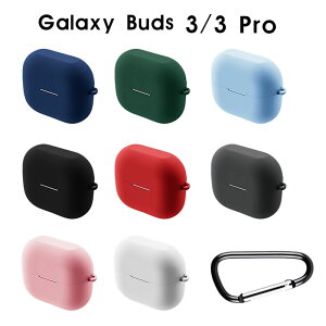 Galaxy Buds3P[X Galaxy Buds3 Pro ΉP[X Jrit GalaxyBuds3 MNV[ obY 3P[X ̎ MNV[obY3v Jo[ ϏՌ CzP[X Galaxy Buds 3 Pro/Buds 3P[X VR