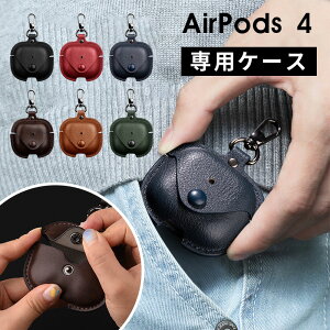 AirPods 4 (4)pP[X یP[X AirPods 4 (4) GA[|bY4 P[X AirPods 4 یJo[ Sʕی [dP[X airpods 4P[X AirPods 4 P[X U[[Jo[ [|[` 