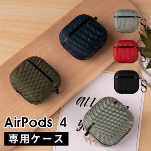 AirPods 4 (4)pP[X یP[X AirPods 4 (4) GA[|bY4 P[X AirPods 4 یJo[ Sʕی [dP[X airpods 4P[X AirPods 4 P[X iC y h@\ AirPods 4