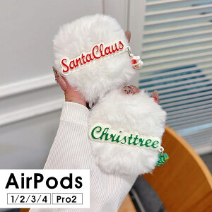 AirPods Pro2P[X AirPods 3 Jo[ AirPods Pro 2 [P[X یP[X CzP[X AirPods 4P[X ӂӂ AirPods 1/2P[X  AirPods 4 P[X 킢 lq Jrit