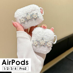 AirPods Pro2P[X AirPods 3 Jo[ AirPods Pro 2 [P[X یP[X CzP[X AirPods 4P[X ӂӂ AirPods 1/2P[X  AirPods 4 P[X 킢 lq Jrit