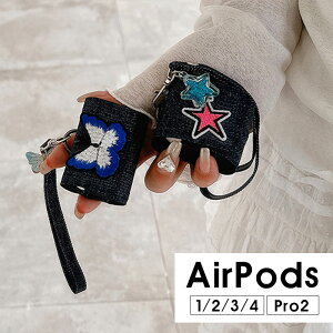 AirPods Pro2P[X AirPods 3 Jo[ AirPods Pro 2 [P[X یP[X CzP[X AirPods 4P[X y_g  AirPods 1/2P[X nhXgbv AirPods 4 P[X 킢 l
