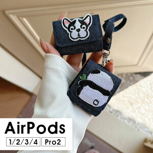 AirPods Pro2P[X AirPods 3 Jo[ AirPods Pro 2 [P[X یP[X CzP[X AirPods 4P[X y_g  AirPods 1/2P[X nhXgbv AirPods 4 P[X 킢 l