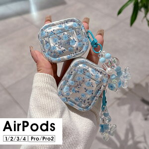 AirPods Pro2P[X AirPods 3 Jo[ AirPods Pro 2 [P[X یP[X CzP[X AirPods 4P[X airpods proP[X AirPods 1/2P[X `[Xgbv AirPods 4 P[X 킢 l