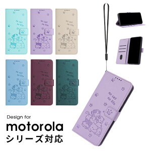 X}zP[X蒠^ motorola edge 40P[X z^ motorola edge 40 neoP[X 蒠^P[X motorola edge 50 Pro 5GP[X moto g24P[X g[ GbW 50 vP[X U[P[X g[ GbW 40