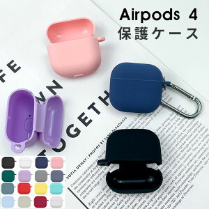 AirPods 4 Ή یP[X AirPods 4 (4) GA[|bY4 P[X AirPods 4 یJo[ Sʕی [dP[X airpods 4P[X AirPods 4 P[X VR h~ h~ [d\ C
