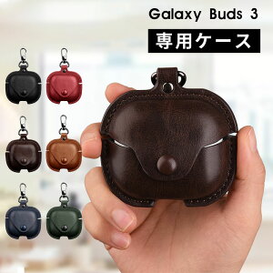 Galaxy Buds 3pP[X یP[X MNV[obY 3 P[X Galaxy Buds 3 یJo[ Sʕی [dP[X Jrit galaxy buds 3 P[X [dΉ CzP[X MNV[ Buds 3 P[X 