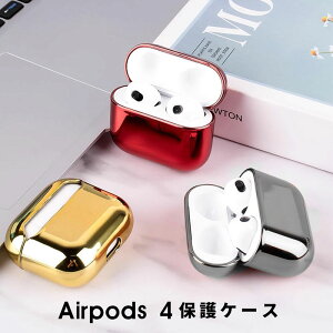 AirPods 4 Ή یP[X AirPods 4 (4) GA[|bY4 P[X bL n[hP[X AirPods 4 یJo[ Sʕی [dP[X airpods 4P[X AirPods 4 P[X y LYh~ 
