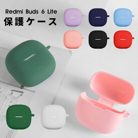 For Xiaomi Redmi buds 6 Lite ケース redmi buds 6 lite カバー ワイヤレス イヤーホン 用 ケース シリコン 便利 旅行 軽量 redmi buds 6 lite 保護カバー キズ防止 耐衝撃 防水 防塵 收納 全面保護 充電便利 防震 軽量小型 保護ケース Xiaomi Redmi buds 6 Lite 保護ケース