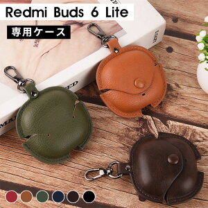 Redmi buds 6 Lite pP[X یP[X redmi buds 6 lite P[X Redmi Buds 6 liteیJo[ Sʕی [dP[X Jrit Redmi buds 6 Lite P[X [dΉ CzP[X redmi buds 6 lite یJo[ 