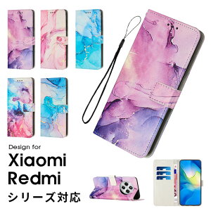 X}zP[X nhXgbv Xiaomi 14TP[X 蒠^ xiaomi 14t proP[X VI~ 14T v Jo[ z^ J[h redmi note 13 pro 5g P[X Xiaomi 13T/13T ProP[X X^h@\ U[P[X r