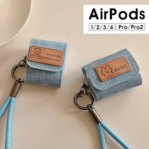 AirPods Pro2P[X AirPods 3 Jo[ AirPods Pro 2 [P[X یP[X CzP[X AirPods 4P[X airpods proP[X PUU[P[X AirPods 1/2P[X Xgbvt AirPods 4 P[X 