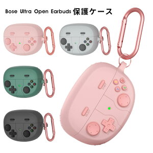 Bose Ultra Open EarbudsP[X یJo[ Bose Ultra Open EarbudsP[X Jrit Bose CX C[z p یP[X CzJo[ bose ultra open earbuds Jo[ LYh~ 킢  Ϗ