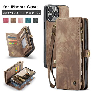 iPhoneP[X }OlbgE iphone 16 15 14 13 12 11 pro Plus Pro max 13 mini iPhoneX XR Xs XsMax Jo[ 蒠^P[X iPhone 16 Pro iPhone SE 2 SE3 2in1 蒠P[X  [Q e 蒠^P