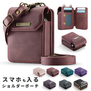 X}z|[` V_[ X}zV_[ V_[obO z|VFbg ΂߂ gу|[` ^ѕ֗ z V_[ |[` X}z[|[` @\V_[|[` Motoro